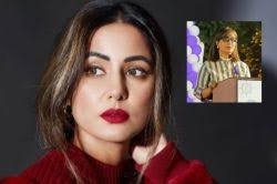 Hina Khan: कैंसर पर बात करते हुए हिना खान की आंखों में आए आंसू, बोलीं- पैसे वेस्ट हो रहे हैं… 4 image 34
