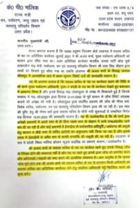 WhatsApp Image 2023 09 10 at 12.37.16 AM