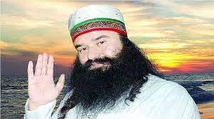 Ram Rahim Parole News:डेरा प्रमुख राम रहीम को फिर मिली 30 दिन की पैरोल