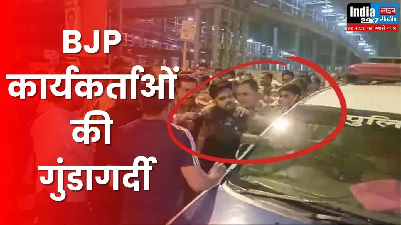 Aligarh News: भाजपा कार्यकर्ताओं की गुंडागर्दी! ट्रैफिक इंस्पेक्टर ने रोका तो जमकर की पिटाई, वीडियो वायरल