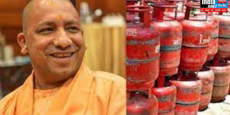 Free Gas Cylinder: दिवाली पर सीएम योगी का तोहफा, सरकार ने की साल में दो सिलेंडर मुफ्त देने की तैयारी