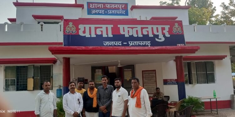 Pratapgarh: बसपा नेता ने सभासद को चेयरमैन के आवास पर किया अपमानित, जान से मारने की धमकी दी