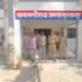 Sultanpur News: सुलतानपुर पुलिस ने दो बाल अपचारियों और दो नफर अभियुक्तों को किया गिरफ्तार 2 Sultanpur News: सुलतानपुर पुलिस ने दो बाल अपचारियों और दो नफर अभियुक्तों को किया गिरफ्तार