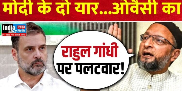 Telangana Politics: आरोप-प्रत्यारोप का सिलसिला जारी, कांग्रेस की जंग के बीच भाजपा ने भी जीत का बड़ा दावा किया