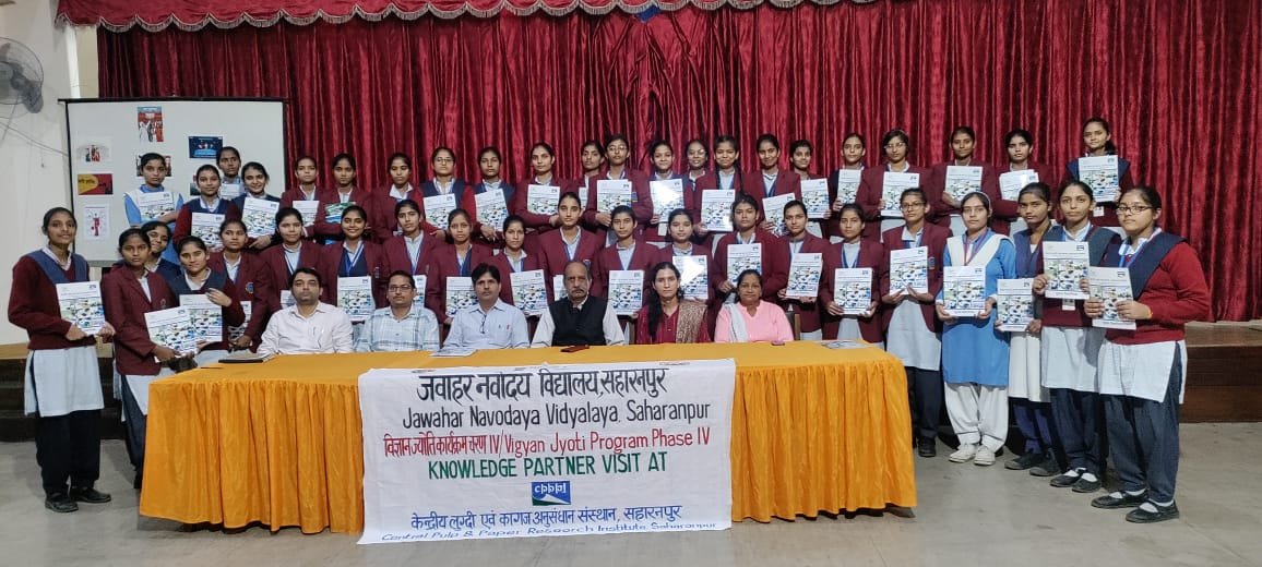 Saharanpur News: जवाहर नवोदय विद्यालय की छात्राओं ने सीपीपीआरआई में किया शैक्षणिक भ्रमण