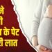 Agra News: बेखौफ दबंग! घर में घुसकर पति और गर्भवती पत्नी के साथ मारपीट