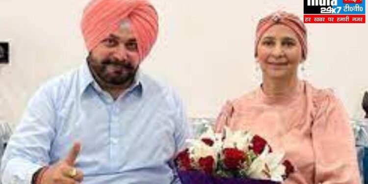 Navjot Kaur News: नवजोत सिंह सिद्धू की पत्नी नवजोत कौर ने जीती कैंसर से जंग