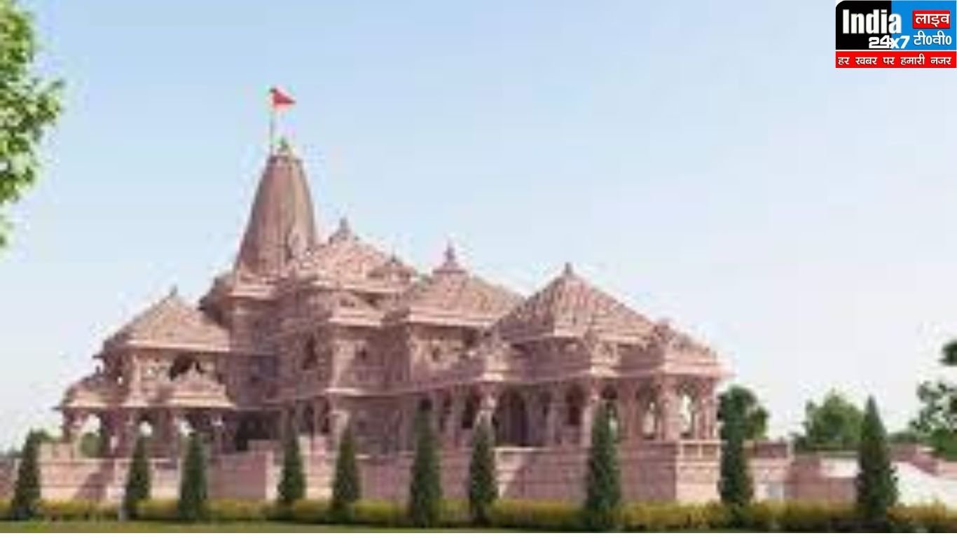Ayodhya Ram Mandir: राम लला की प्राण प्रतिष्ठा से पहले अयोध्या में बढ़ी इस सामान की डिमांड, 10,000 रुपये तक है दाम