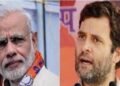 Rahul Gandhi: 'पीएम मोदी का मतलब है पनौती', राहुल गांधी का विवादित बयान, बीजेपी ने किया पलटवार