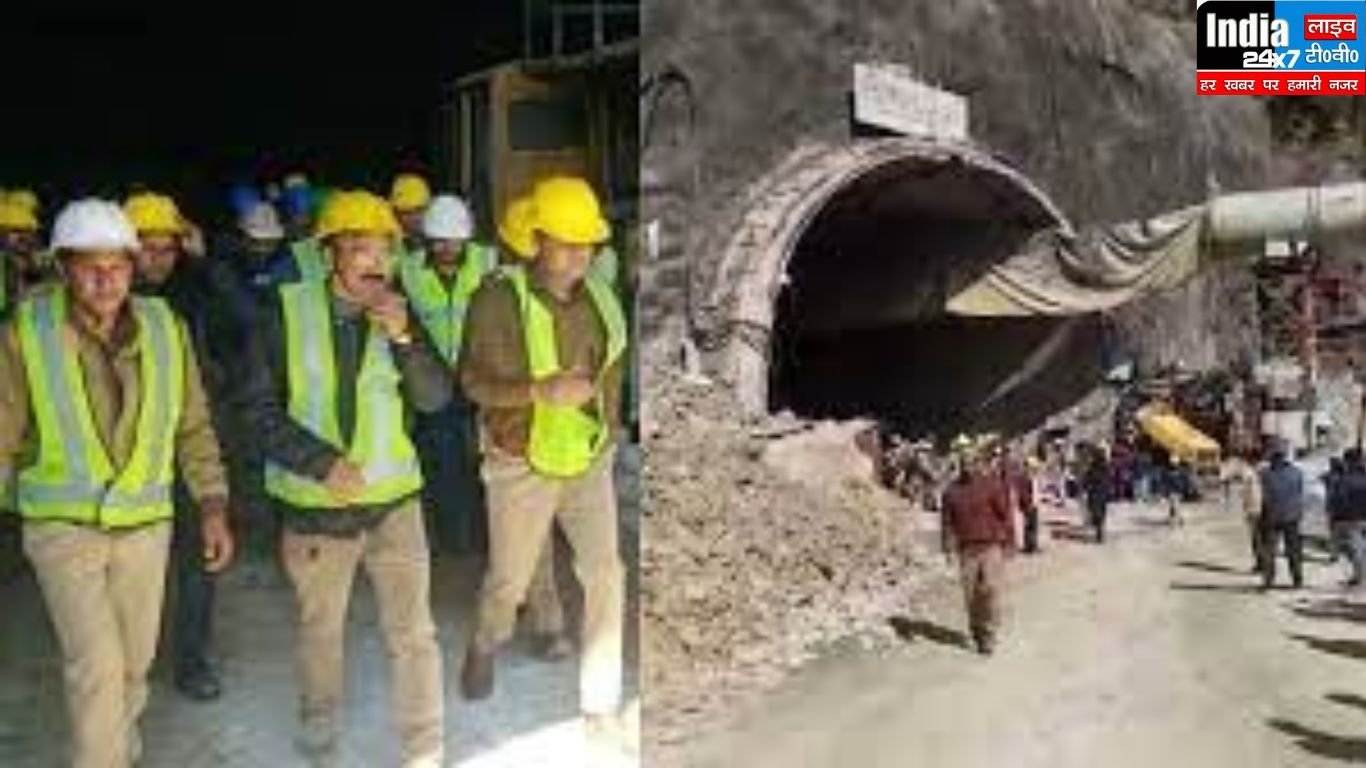 Uttarakhand: उत्तरकाशी में सुरंग में फंसे मजदूरों का रेस्क्यू कार्य सुरक्षा कारणों से रोका गया
