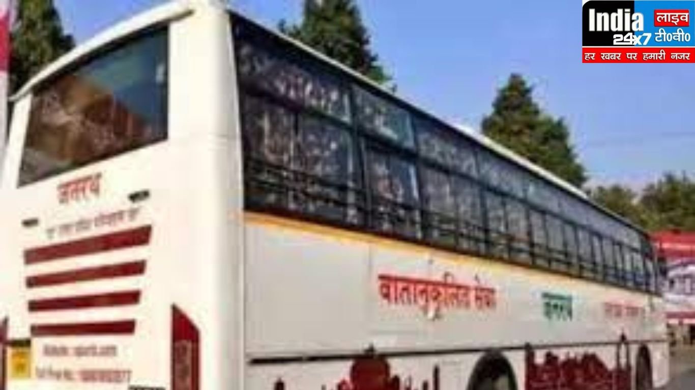 UP News: योगी सरकार ने दी खुशखबरी, सरकारी बसों का किराया कम करने का फैसला, जानें टिकट की दर
