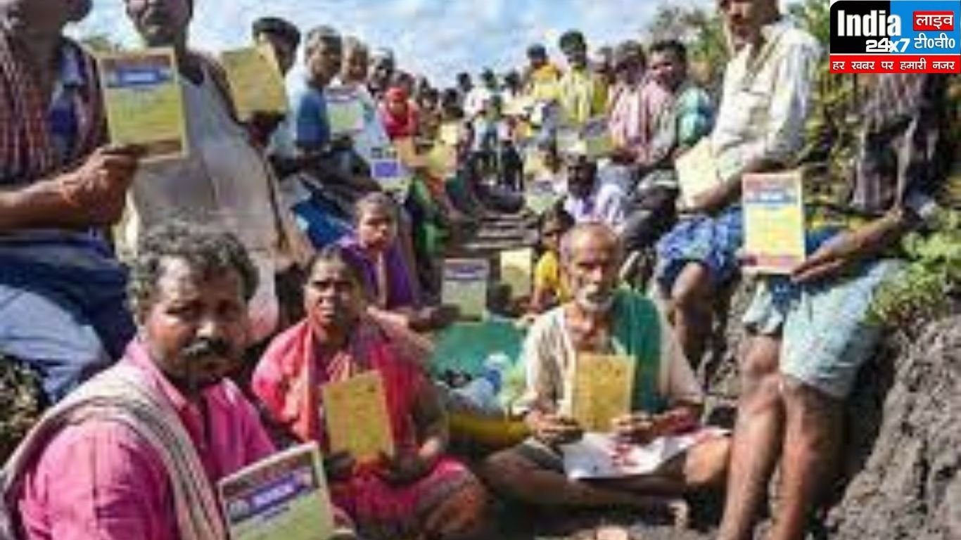 Corruption: मनरेगा गरीबों के लिए भरोसेमंद योजना या भ्रष्टाचार का अड्डा?