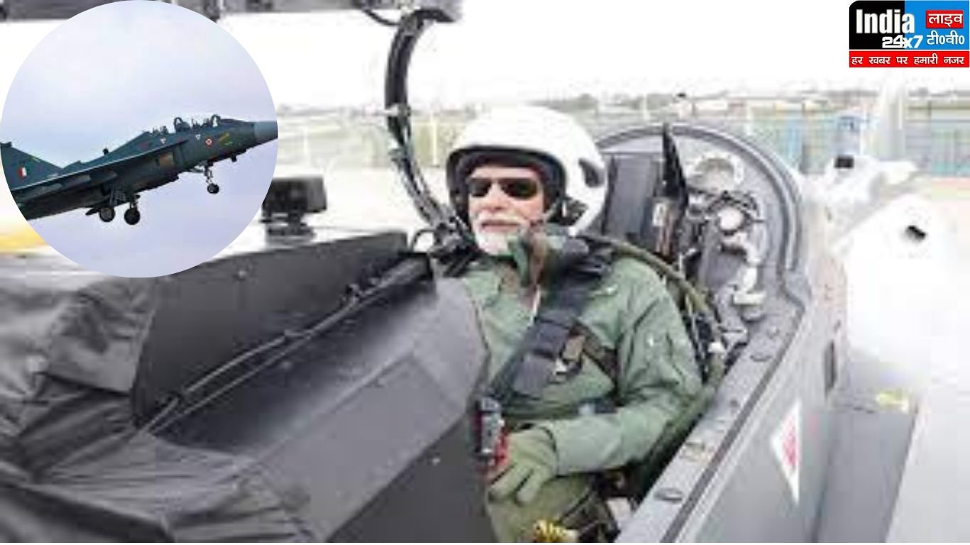 Tejas Fighter Jet: पीएम मोदी ने जिस तेजस विमान में भरी उड़ान क्या हैं इसकी खासियतें? अमेरिका भी है मुरीद