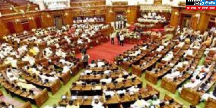 UP News: यूपी विधानसभा में कांग्रेस और बसपा का दफ्तर छीना, सपा को मिला बड़ा कार्यालय