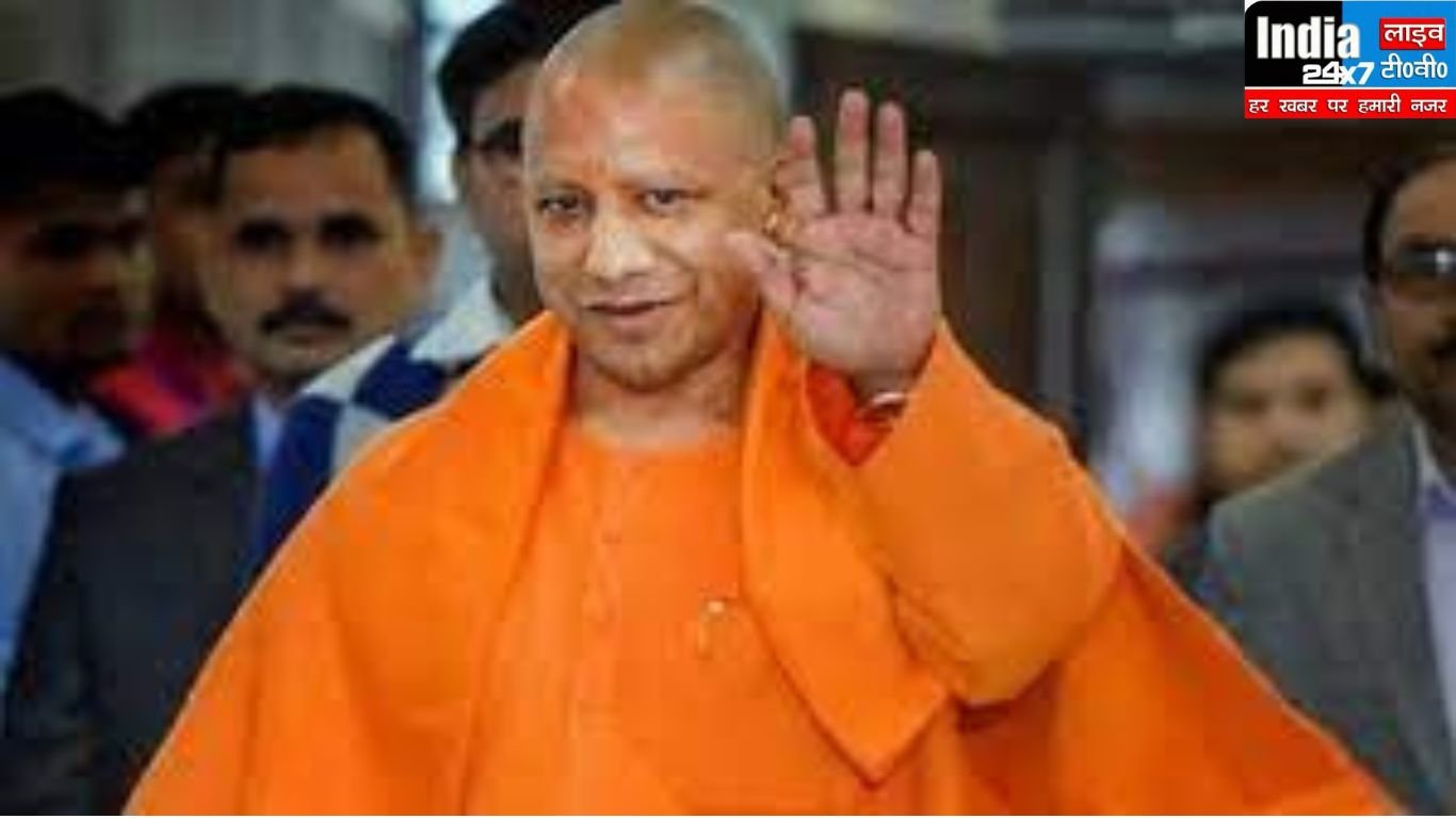 Lok Sabha Election 2024: यूपी में लोकसभा चुनाव से पहले नए राजनीतिक दल की एंट्री, योगी के करीबी ने बढ़ाई BJP की टेंशन