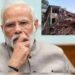 PM Modi On Nepal Earthquake: भारतीय प्रधानमंत्री ने नेपाल में भूकंप पर दुख व्यक्त किया 2 PM Modi On Nepal Earthquake: भारतीय प्रधानमंत्री ने नेपाल में भूकंप पर दुख व्यक्त किया