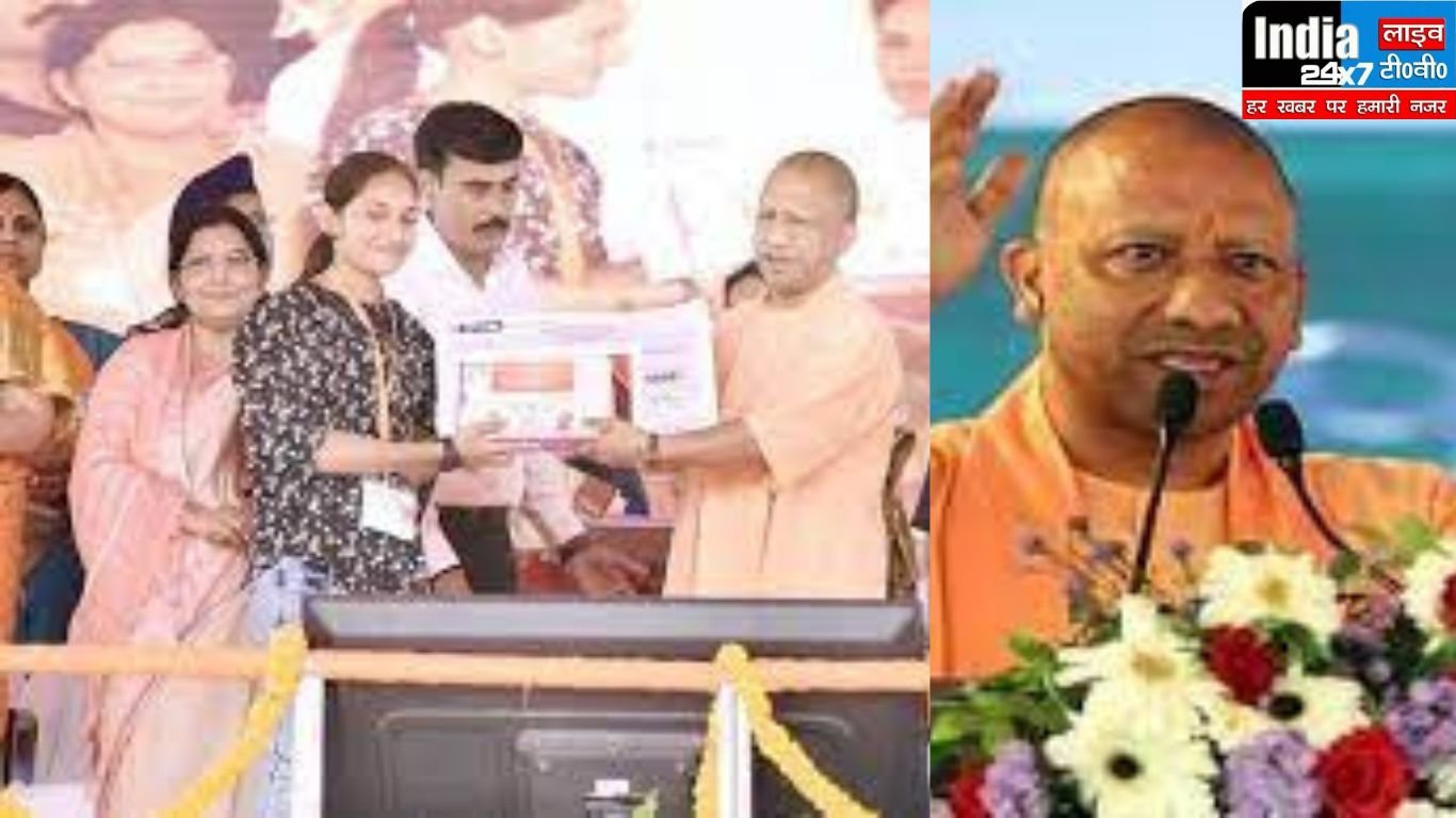 CM Yogi Hardoi Visit: योगी आदित्यनाथ ने हरदोई में 541 करोड़ की परियोजनाओं का लोकार्पण किया, महिलाओं को दीं सौगातें