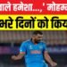 Mohammad Shami : भारतीय स्टार तेज गेंदबाज मोहम्मद शमी ने किया बड़ा खुलासा, क्यों उत्तर प्रदेश के तरफ से नहीं खेलते है क्रिकेट
