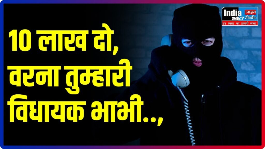 WhatsApp Image 2023 11 26 at 13.38.01