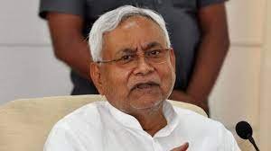 Bihar News: बिहार के स्कूलों में अब महाशिवरात्रि और रक्षाबंधन की छुट्टी नहीं, बीजेपी सहित कई पार्टियों ने जताई नाराजगी 1 image 111