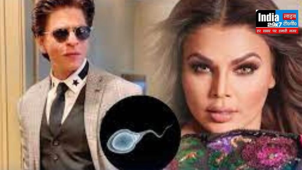 Rakhi Sawant: राखी सावंत देंगी शाहरुख खान के बच्चे को जन्म? यूजर्स ने किया जमकर ट्रोल 1 उत्तरकाशी टनल हादसे में बड़ा अपडेट 6