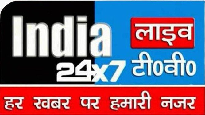 Parliament Security Breach: 'अमित शाह बयान क्यों नहीं दे सकते', संसद की सुरक्षा में सेंध पर विपक्ष का वार, BJP बोली-