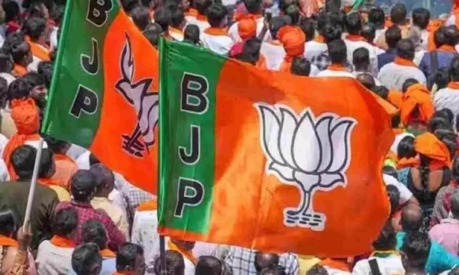 UP News: डीएम पर भाजपा नेताओं ने लगाया बेइज्जती करने का आरोप