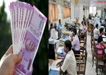 Chhattisgarh News: शिक्षक संघ ने कही यह बात! क्या नई सरकार कर्मचारियों के हित में करेगी काम?