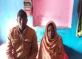 UP News: मौत के बाद भी जिंदा हुई महिला! डॉक्टरों ने महिला को मृत घोषित किया था