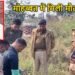 Crime News: मोहब्बत का अंजाम मौत! प्रेमिका ने प्रेमी को उतारा मौत के घाट