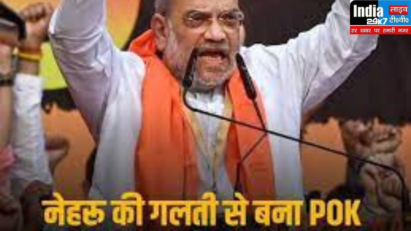 Amit Shah In Parliament: लोकसभा में इस सांसद से परेशान हो गए अमित शाह