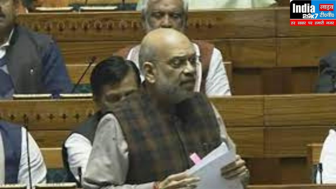 New Criminal Law Bills: ‘अंग्रेजों के जमाने के कानूनों में बदलाव…’ 3 क्रिमिनल लॉ बिल पर लोकसभा में अमित शाह का जवाब