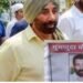 Sunny Deol Posters: पठानकोट में लगे अभिनेता सनी देओल की गुमशुदगी के पोस्टर, खोज कर लाने वाले को 50 हजार इनाम! जानें वजह