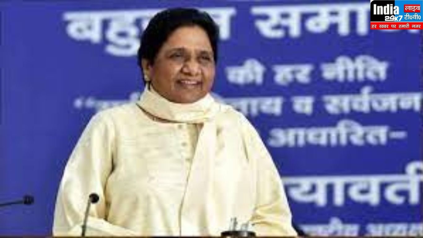 UP Politics: दो दशक में आधे से कम हो गए BSP के वोटर, बीते 9 चुनावों में कैसा रहा प्रदर्शन