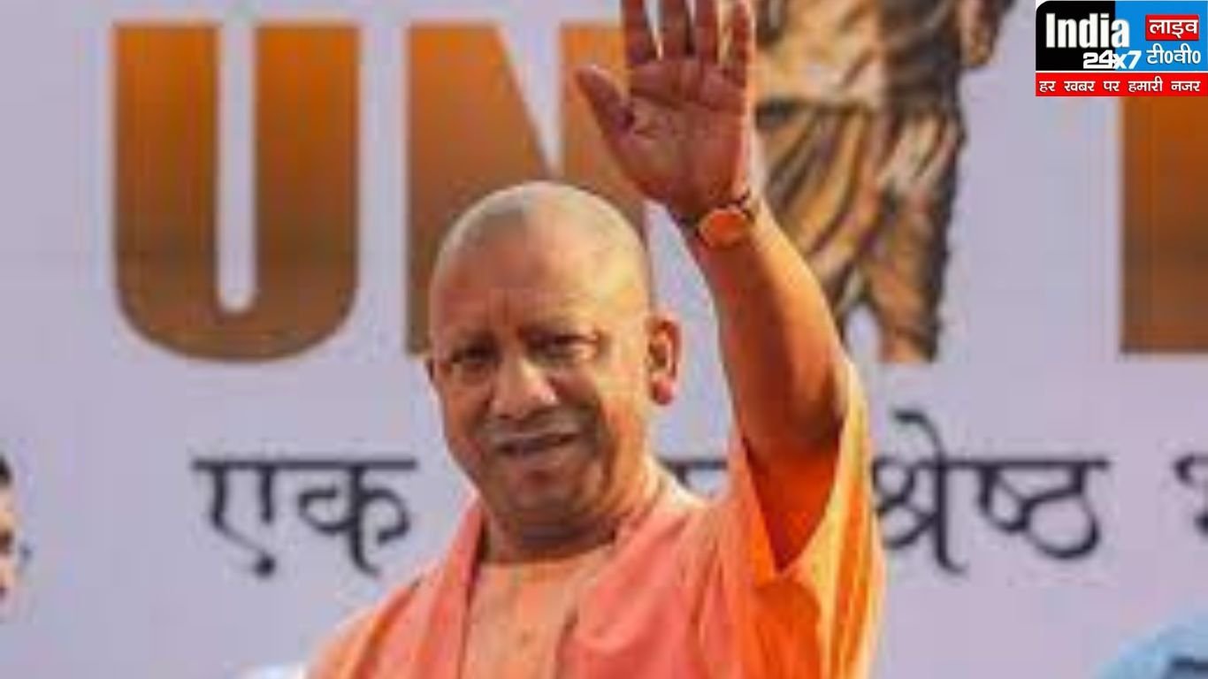 Free Ration Scheme: यूपी में फ्री राशन में बड़ा बदलाव, गेहूं-चावल के साथ बाजरा देगी योगी सरकार, जानें- कब से होगी शुरुआत