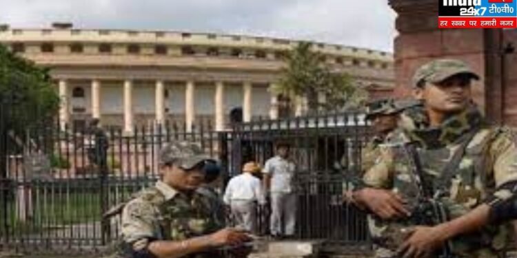 Parliament Security Breach: नीमराना में छठे घुसपैठिए को पकड़ने पहुंची स्पेशल सेल की टीम, फरार हुआ आरोपी