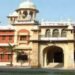 Allahabad Central University: हॉस्टल में बम बना रहा था छात्र, फटने के बाद हालत गंभीर, अस्पताल में भर्ती