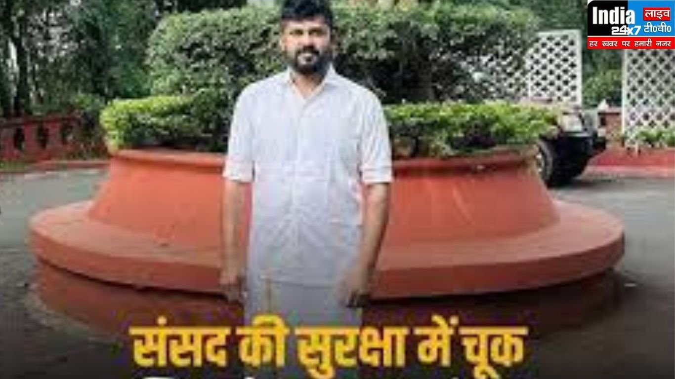 Pratap Simha: कौन हैं बीजेपी सांसद प्रताप सिम्हा, जिन्होंने दिए थे घुसपैठियों को पास? जानिए