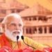 PM Modi Ayodhya Visit: राम पथ पर 40 मंच, 1400 से ज्यादा कलाकार तैयार, पीएम मोदी के स्वागत के लिए सजी अयोध्या