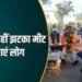 Giriraj Singh News: 'हलाल मीट छोड़ें, हिंदू सिर्फ झटका मीट खाएं,' केंद्रीय मंत्री गिरिराज सिंह ने क्‍यों दी ये सलाह