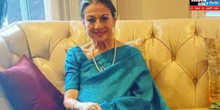 Tanuja Health Update: आईसीयू में हैं दिग्गज अभिनेत्री तनुजा, जानें अब कैसी है काजोल की मां की हालत
