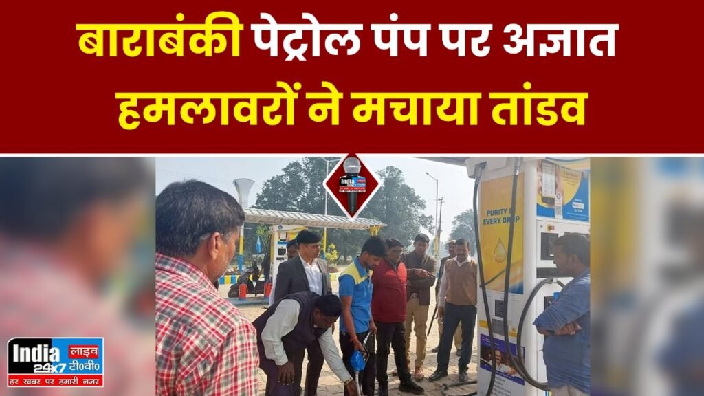 WhatsApp Image 2023 12 04 at 16.39.19