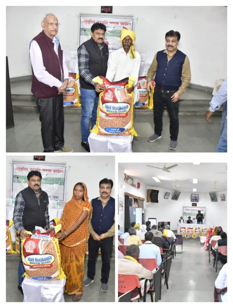 Sonbhadra News : हिण्डाल्को ने आईसीएआर के माध्यम से जनजाति को प्रशिक्षण और गेहूं बीज किया वितरित 1 WhatsApp Image 2023 12 05 at 12.31.38