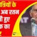 Ratan Tata Deep Fake Video: अभिनेत्रियों के बाद…अब रतन टाटा भी हुए डीपफेक का शिकार