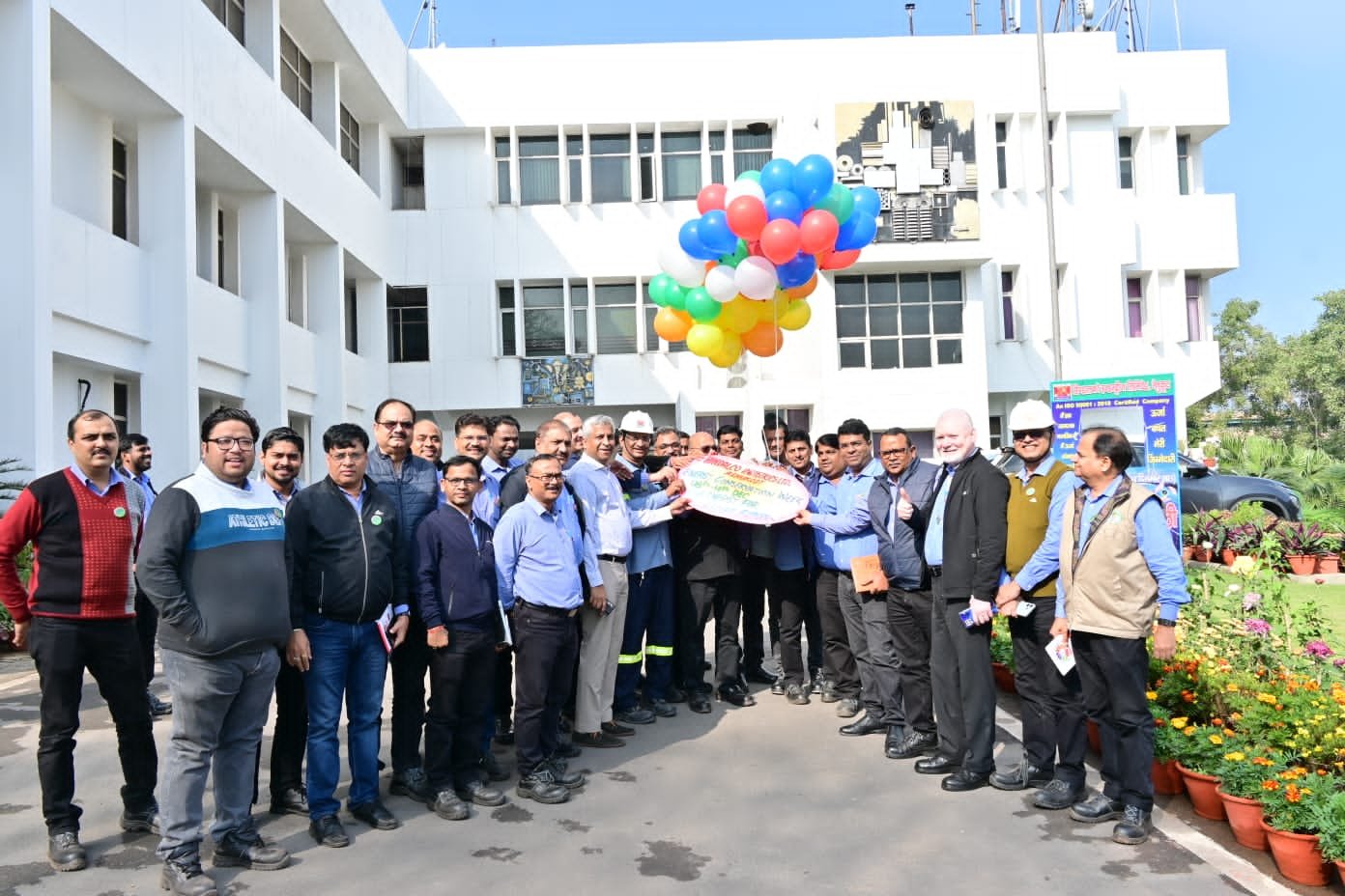 Hindalco: ऊर्जा संरक्षण शपथ के साथ हिण्डाल्को में ऊर्जा संरक्षण सप्ताह का शुभारंभ