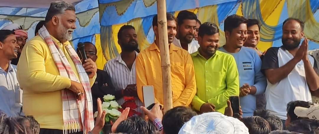 Bihar News: जन अधिकार पार्टी (लो०) के राष्ट्रीय अध्यक्ष पप्पू यादव ने सुपौल में क्रिकेट टूर्नामेंट का उद्घाटन किया