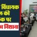 MP News: कांग्रेस विधायक दल की बैठक पर बीजेपी का निशाना, कमलनाथ के न शामिल होने पर उठाए सवाल