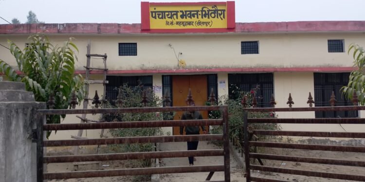 Sitapur: सीतापुर में पंचायत भवन से कंप्यूटर समेत अन्य उपकरणों की चोरीप्रधान ने दी तहरीर