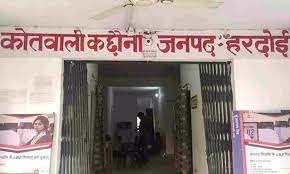 Hardoi News: नक़ली शराब का कारोबार! बीजेपी नेता समेत तीन गिरफ़्तार