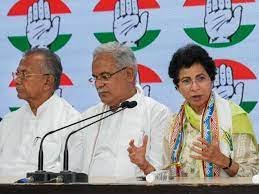 Chhattisgarh News : छत्तीसगढ़ में हार के बाद कांग्रेस में घमासान,भूपेश ने EVM पर उठाया सवाल तो सिंहदेव बोले- ये ठीक नहीं..... 2 image 177